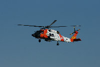 uscgsar2.jpg