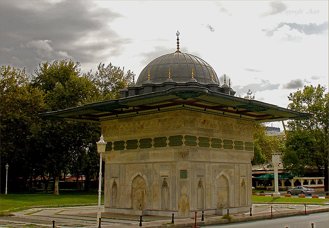 Ottoman Era Cistern - 09 Sept. 2007 -10.20 am.jpg